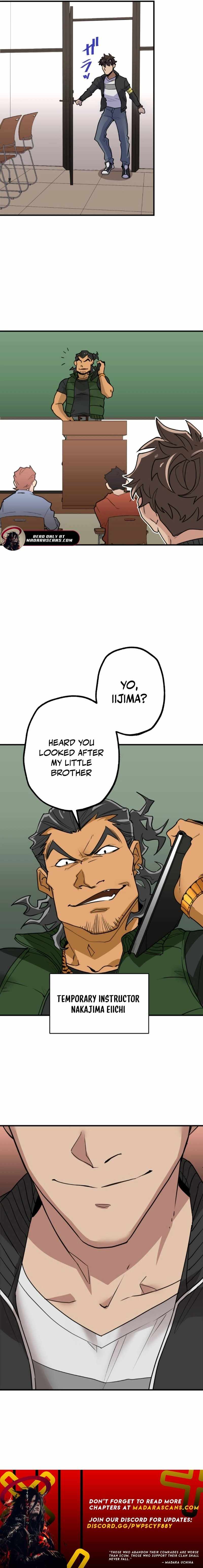 The Guild's Strongest Receptionist Chapter 5 14